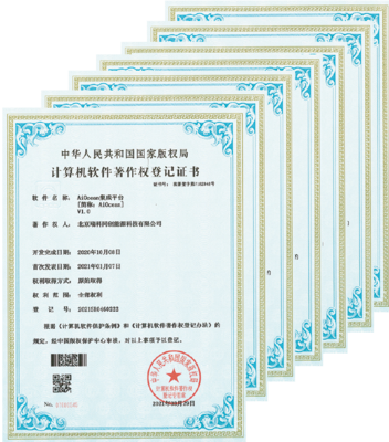 精准资源评估工具 北京软件开发的新引擎