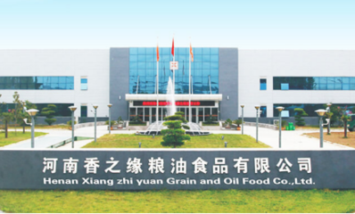 泛微移动办公OA系统成功签约香之缘粮油股份，助力企业数字化转型