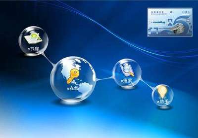 北京软件定制开发 深度解析报价构成与选择策略