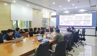 深化交流促发展，携手共进谱新篇——我院教师赴清华大学软件学院与北京东土科技股份有限公司学习交流