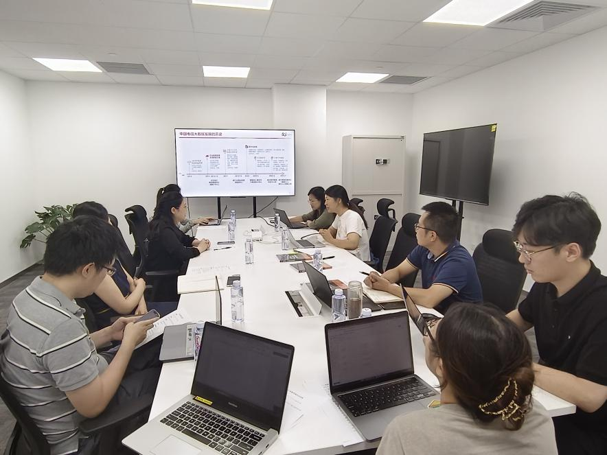 产教融合新探索 北邮曾雪云教授团队赴中国电信开展北京软件开发专题调研