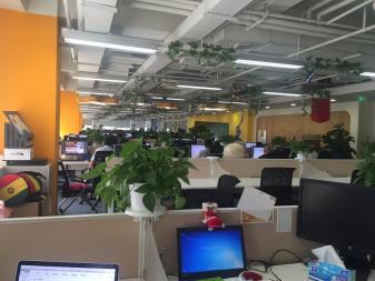 北京软件开发公司 引领数字化未来，赋能企业智慧转型